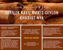 Kayu manis telah digunakan medicinally sejak zaman kuno. Khasiat Fasha Kayu Manis Ceylon Asli Ceylon Cinnamon Facebook