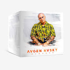 Kampf und harte arbeit sollen diese zeiten jedoch bald der vergangenheit angehören lassen, denn: Augen Husky Ltd Deluxe Box Gr L Olexesh Amazon De Musik