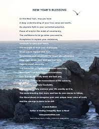 Happy New Year Janet Rebhan Quotes About New Year Reflection Quotes Random Acts Of Kindness