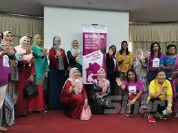 Tujuan utama akta ini adalah untuk melindungi wanita dan ahli keluarga yang didera. Akta Keganasan Rumah Tangga 1994 Bukan Hanya Lindungi Isteri