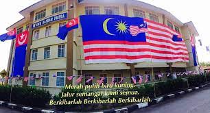 Ianya merupakan salah satu pusat setempat untuk guru mengadakan perjumpaan dan perbincangan dari semasa ke. Ø¨ÙˆÙ„ØªÙŠÙ† Ø¬ÙˆÙ‡Ø± U Tvitteri Warga Smk Bandar Putra Segamat Meraikan Hari Kemerdekaan Malaysia Ke 60 Dengan Gaya Tersendiri Negaraku Sehatisejiwa Kpm Jpnj Https T Co Fprkocsbp6
