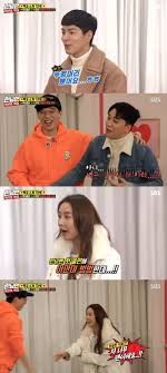 Halaman korea menampilkan konten dan artikel yang semua tentang dunia hiburan di korea selatan yaitu: Running Man First Starring Jung Yu Mi Really Fan On Yo Jae Suk Seungri And Hong Jong Hyun Appear