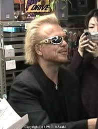 Michael Schenker Related Misc Stuff