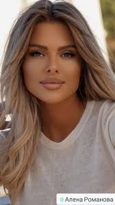 Mayra Cantu (mayra381)