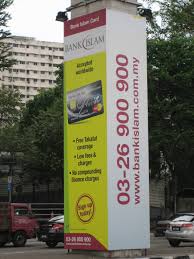 Th now runs seven (7) ific across malaysia, located in jalan tun razak, kl sentral, putrajaya, sepang, ipoh, melaka and johor bahru. Economy In Practice Islamic Finance And The Problem Of Market Reason Rudnyckyj 2014 American Ethnologist Wiley Online Library