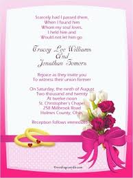 Please come to choose and make your own wedding invitation card. Samples Of Christian Wedding Invitation Cards