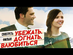 смотреть фильм если у вас нету тети в ютубе Pin Ot Polzovatelya Nadezhda Urukova Na Doske Serialy V 2020 G Filmy Hd Filmy Detektivy