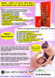 Petua ketatkan faraj ini adalah khas kepada kaum wanita untuk mengetatkan faraj mereka terutamanya yang selepas bersalin atau sudahpun mempunyai anak yang ramai. 5minit Faraj Menjadi Ketat Dara Erivina Serum For Woman Erivina Serum For Woman