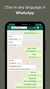 Automatically translate chats on whatsapp in over 100 languages Traductor De Chat For Android Apk Download