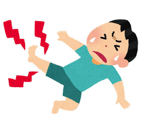 こむら返り・足がつったイラスト | かわいいフリー素材集 いらすとや