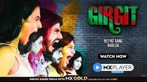 On this free mp4 tv show downloads website, you can download the latest hollywood movies, wwe shows, whatsapp videos and so on in mp4 format. Girgit Web Series Download Leak Filmyzilla Filmywap 480p Filmy One News More In Hindi