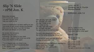 I see that people says i'm glad i didn't watch the original. Trans Song Lyrics Page 2 Jlml718 S 2pm Blog