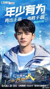 Lucas from south korean boy group nct and its chinese unit wayv, . Luqi Pics Luqi Pics Twitter Lucas Nct Lucas Keep Running