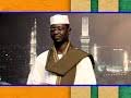 وَيْـلُ أُمِّ حَـيٍّ دَفَعْتُـمْ فِـي (48) قيل له: Ù…Ø¯ÙŠØ­ ÙˆØ¯Ø§Ù„Ù‚ÙˆØ² Mp3