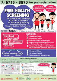 Mount elizabeth offers a wide range of health screening programmes tailored to meet your needs. Free Health Screening Punggol Oasis Residents Committee ÙÙØ³Ø¨ÙÙ
