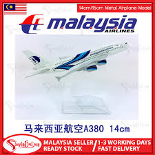 Malaysia airlines subang office address: Airplane Model Malaysia Airlines Price Promotion Apr 2021 Biggo Malaysia