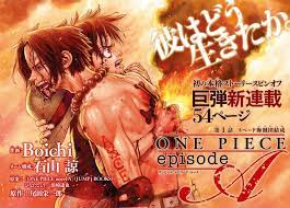 See more ideas about ace, manga, one piece ace. One Piece Novel Ace Manga Adaptation Episode A Colour Spread By Boichi Onepiece