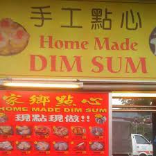 Cantonese dim sum is characterized by its refined ingredients, broad variety, and novelty of dishes. Kuchai Lama Food Court Home Made Dim Sum Posts Facebook