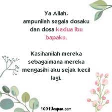 Dengan hanya satu ungkapan telah dapat membuktikan yang anda ambil berat terutamanya jika ia diucapkan dengan penuh rasa ikhlas. Ucapan Hari Ibu Archives 1001 Ucapan