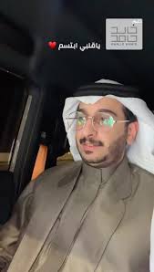 ياقلبي ابتسم …