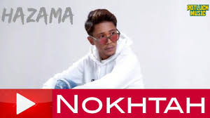 Di amaran mama | opening performance ceria megastar ep 7. Nokhtah Hazama Shazam