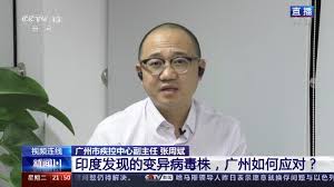 View the latest news and breaking news today for u.s., world, weather, entertainment, politics and health at cnn.com. æ–°é—»1 1è§†é¢' å¤®è§†ç½' Cctv Com