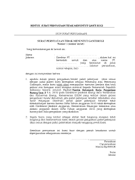 Dalam hal ini perlu diketahui bahwa surat keterangan adalah. Contoh Surat Pernyataan Tidak Menuntut Ganti Rugi Download Kumpulan Gambar