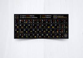 Maybe you would like to learn more about one of these? Russian Czech English Ukrainian Alphabets Non Transparent Multilingual Keyboard Stickers On Black Background