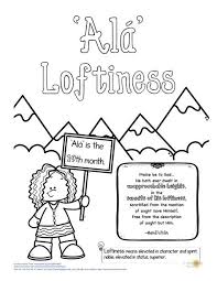 Lovely colouring page for baha'i children's classes. 51 Baha I Coloring Pages Ideas In 2021 Coloring Pages Bahai Children Bahai Quotes
