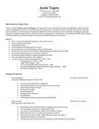 Tammy_Abney_Resume_2015