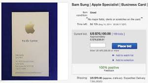 We tested four business card scanning apps with versions for both android and ios. Bidding For Sam Sung S Old Apple Uniform Passes 80 000 Abc News