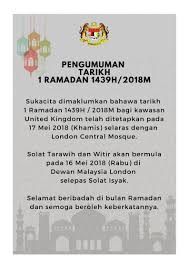 Berikut dikongsikan maklumat penting berkaitan dengan puasa rejab termasuk tarikh dan niat puasa rejab buat panduan semua. Pengumuman Tarikh 1 Ramadan 1439h 2018m