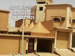 تركيب مظلات الرياض أسرع خدمة تركيب مظلات بالرياض مؤسسة الاختيار الأول ج 0500559613 Outdoor Decor
