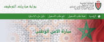 نموذج طلب خطي 2021 للعمل واجتياز مباراة التوظيف في مجموعة من أسلاك الوظيفة العمومية، وكذا طلب خطي للعمل في القطاع الخاص. Ù†Ù…ÙˆØ°Ø¬ Ø·Ù„Ø¨ Ø®Ø·ÙŠ 2021 Ø£ÙØ¶Ù„ Ø§Ù„Ù†Ù…Ø§Ø°Ø¬ Ù„Ø·Ù„Ø¨ Ø§Ù„Ø¹Ù…Ù„ ÙˆØ§Ù„Ù…Ø¨Ø§Ø±ÙŠØ§Øª Jadid365 Ma