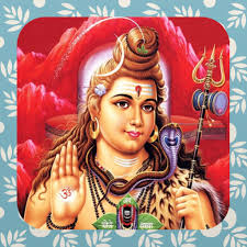 om namah shivay shiv mantras - Google Play પર ઍપ્લિકેશનો