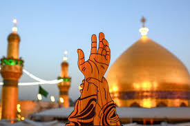 ما هو موعد عيد الغدير 2021؟ في اليوم الثامن عشر من ذي الحجة لهذا العام 2021 ، أطلق الشيعة على مهرجان الغدير ، الذي يصادف يوم الخميس 29 يوليو 2021 ، عيد الغدير ، في إشارة إلى المكان الذي أقيمت فيه الخطبة. ÙƒÙŠÙ ÙŠØ³ØªØ«Ù…Ø± Ø³Ø§Ø³ØªÙ†Ø§ Ø§Ù„Ù…Ø¹Ø§ØµØ±ÙˆÙ† Ø¹ÙŠØ¯ Ø§Ù„ØºØ¯ÙŠØ±