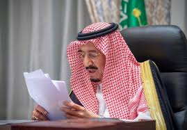 And he personally has reaped tens of millions of dollars in turkish officials have said they believe khashoggi — a prominent critic of saudi crown prince mohammed bin salman — was murdered and his body. Saudi Arabia S King Salman Urges World Powers To Take Decisive Stance Against Iran Daily Sabah