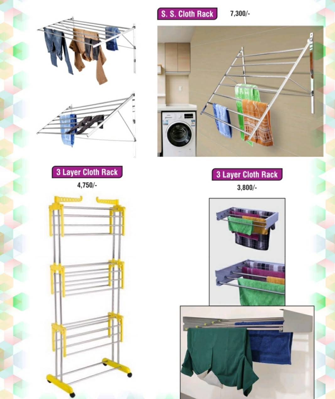 cloth dryer product image