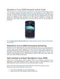Unlock your cellphone for any service provider. Blackberry Curve 8900 Network Unlock Code