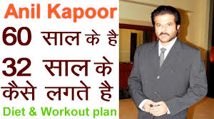 Anil Kapoor Diet Plan For Weight Loss In Hindi Ayurvedic