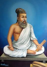 The Communal Agenda Of Marxist And Christian Historians In India G P Srinivasan Indian Literature Tamil Language Photo Clipart