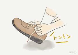 靴を履くときは「トントン、キュッ！」｜足と靴の専門店 SKiP｜浜松｜静岡｜