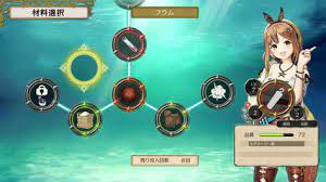 This trainer may not necessarily work with your copy of the game. Atelier Ryza Ever Darkness The Secret Hideout Digital Deluxe Edition 8 Dlcs Fitgirl Repacks