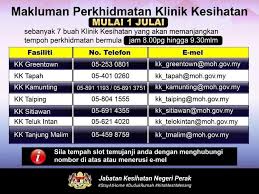 Please select the driver to download. Perak Press Sebanyak 7 Buah Klinik Kesihatan Akan Facebook