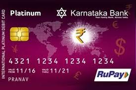 These averages include both signature and pin transaction costs. Debit Card Apply Best Debit Card Online Karnataka Bank