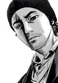 The True Self Homunculus Manga Recommendation Anime Amino Homunculus (ホムンクルス, homunkurusu) is a japanese manga series written and illustrated by hideo yamamoto. the true self homunculus manga