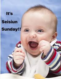 We are in our 20th year of the longest running Seisiun in the city!!  Carnivore will be serving your lunch, stay tuned for the menu. Doors open  at 4pm