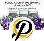 Our distribution centre is located across malaysia and our agents are ready to assist throughout malaysia. Public Courier M Sdn Bhd Jobs And Careers Reviews