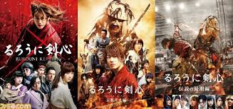 Search the world's information, including webpages, images, videos and more. ã‚‹ã‚ã†ã«å‰£å¿ƒ ã‚·ãƒªãƒ¼ã‚ºæœ€çµ‚ç« å…¬é–‹æ±ºå®šè¨˜å¿µ ã‚‹ã‚ã†ã«å‰£å¿ƒ äº¬éƒ½å¤§ç«ç·¨ ä¼èª¬ã®æœ€æœŸç·¨ ãŒnetflixã«ã¦æœ¬æ—¥ 4æœˆ26æ—¥ ã‚ˆã‚Šä¸€æŒ™ç‹¬å é…ä¿¡é–‹å§‹ ãƒ•ã‚¡ãƒŸé€š Com