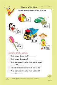 Maybe you would like to learn more about one of these? Buy Edurite Combo Worksheets For Class 1 Mathematics English And Environmental Science Book Online At Low Prices In India Edurite Combo Worksheets For Class 1 Mathematics English And Environmental Science Reviews
